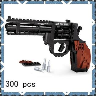 レゴ互換 ブロック テクニック 銃 拳銃 ピストル リボルバー 300PCSの画像