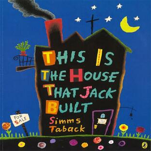 This Is the House That Jack Built (Paperback)の画像