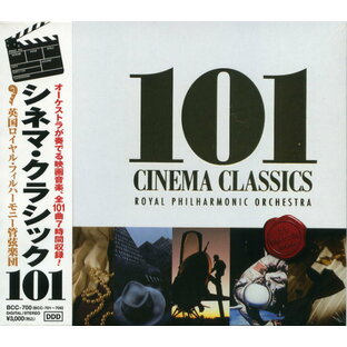 シネマ・クラシック101 永遠の映画音楽【新品CD6枚組】の画像