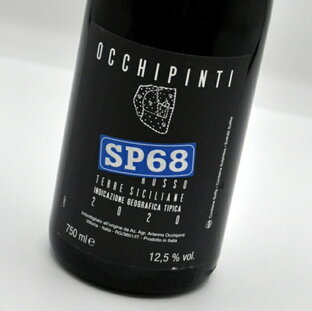 SP68 ロッソ[2022]アリアンナ・オッキピンティ赤ワイン・イタリアSP68 RossoArianna Occhipinti【シチリア州】[自然派]の画像