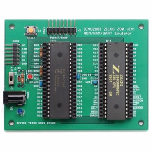 EMUZ80専用プリント基板の画像