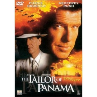 テイラー オブ・パナマ レンタル落ち DVDの画像