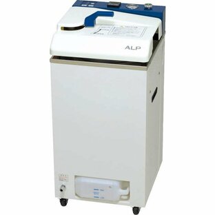 (大型)アルプ TR-24LA 理化学用高圧蒸気滅菌器 有効内容積20Lの画像