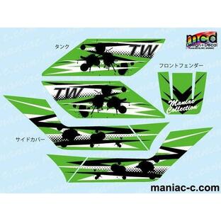 TW200/225用 タンク/サイドカバーデカール オフ車グラフィック 緑の画像
