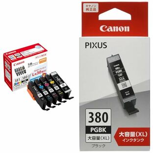 【セット買い】Canon 純正 インクカートリッジ BCI-381(BK/C/M/Y)+380 5色マルチパック BCI-381+380/5MP 長さ:5.3cm 幅:13.9cm 高さ:10.75cm + Canon 純正 インクカートリッジ BCI-380XLPGBK ブラック 大容量タイプの画像