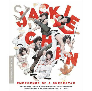 【輸入盤】Jackie Chan: Emergence of a Superstar (Criterion Collection) [New Blu-ray] Boxの画像