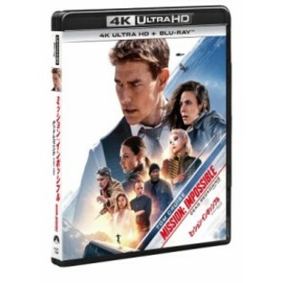 【Blu-ray】 ミッション: インポッシブル / デッドレコニング PART ONE 4K Ultra HD+ブルーレイ(ボーナスブルーレイ付き) 送料の画像