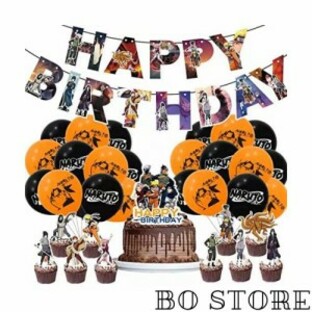 NARUTO 誕生日 飾り付け パーティー セット ナルト アニメ キャラクター 面白い 格好いい 6 ブラック オレンジ ブルー 忍者 子供 男の子の画像