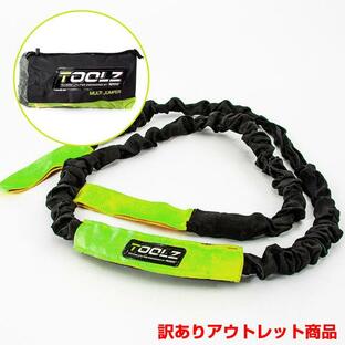 訳アリ】[スクワットでジャンプ力強化！]トップスピン(TOPSPIN) ／ツールズ(TOOLZ) マルチジャンパー MULTI JUMPER チューブトレーニング (21y1m)の画像