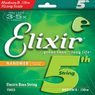 Elixir NANOWEB Medium Low-B Extra Long Scale 15433 5弦ベース用 バラ弦[エリクサー][コーティング][ミディアム][エクストラロングスケール,35インチ][エレキベース弦,String]の画像
