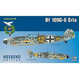 エデュアルド 1/48 ウィークエンドエディション ドイツ空軍 Bf109G-6 エルラ プラモデル EDU84142【並行輸入品】の画像