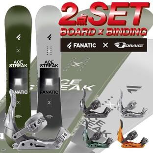 ファナティック スノーボード - ドレイク ビンディング 2点セット 22-23 FANATIC ACE Dark Green - DRAKE KING/KING LTD 板 バインディング 日本正規品の画像