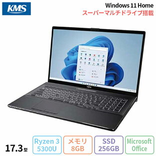 ＼期間限定ポイントUP／ 富士通 LIFEBOOK NH75/F3 ノートパソコン FMVN75F3BJ Windows11 Office付き Ryzen3 5300U メモリ8GB SSD256GB HDD1TB 17.3インチ 新品未使用品の画像