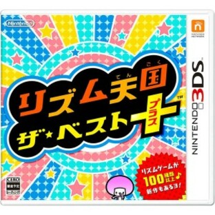 [メール便OK]【新品】【3DS】リズム天国 ザ・ベスト+[在庫品]の画像