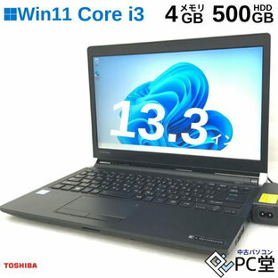 薄型軽量 Windows11 Pro TOSHIBA dynabook R73/B PR73BGAA437AD11 Core i3-6006U 4GB HDD500GB 13.3インチ t008995の画像