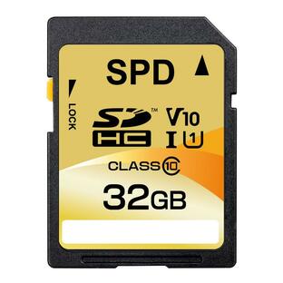 SDHCカード SDカード 32GB SPD 100MB/s UHS-I U1 V10 class10 国内5年保証 ゆうパケット送料無料 SPDSD32G-13Dの画像