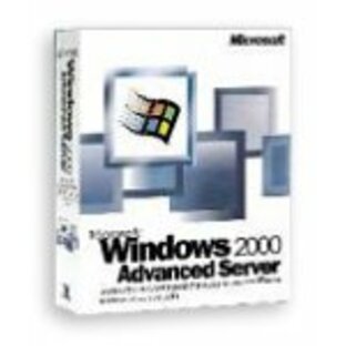 Microsoft Windows2000 Advanced Server 25クライアントアクセスライセンス付きの画像