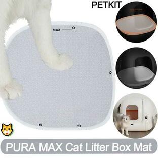 ペット用グリッターケース 猫用アクセサリー 自動猫 トイレの画像