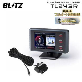 BLITZ ブリッツ Touch-B.R.A.I.N.LASER レーザー＆レーダー探知機 OBDセット TL243R+OBD2-BR1A WRX STI VAB H26.8〜 EJ20 (ターボ) ISOの画像