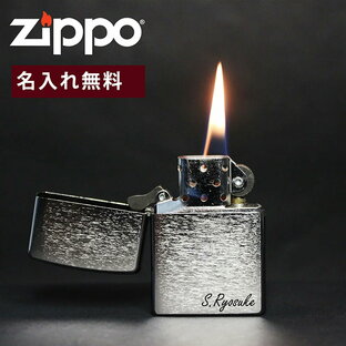 zippo ジッポ 名入れ ライター アーマー ジッポー セット 記念 祝い 彫刻 ネーム 刻印 オイルライターの画像