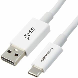 Amazonベーシック USB-C to USB-A 3.1 Gen 2アダプタ 高速充電ケーブル 高速10Gbps USB-IF認証取得 Apple iPhone 15/iPad/Samsung Galaxy/タブレット/ノートパソコン用 0.9 m ホワイトの画像