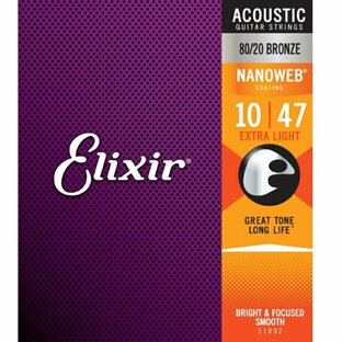 Elixir エリクサー アコースティックギター弦 NANOWEB フォスファーブロンズ Custom Light .011-.052の画像