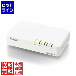 【9月18日感謝デー+SPU】 エレコム Giga対応スイッチングHub/5ポート/電源内蔵/ホワイト EHC-G05PN4-JWの画像