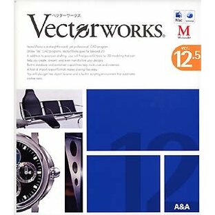 VectorWorks 12.5J スタンドアロン版 基本パッケージ (Macintosh)の画像