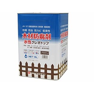 吉田製油所水性木材防腐剤 水性クレオトップ 14L ブラウンの画像