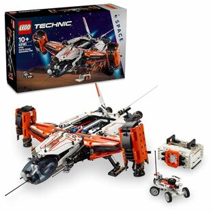 レゴ(LEGO) テクニック VTOL 大型貨物宇宙船 LT81 おもちゃ 玩具 プレゼント ブロック 男の子 女の子 子供 9歳 10歳 11歳 12歳 小学生 飛行機 ひこうき 宇宙 42181の画像