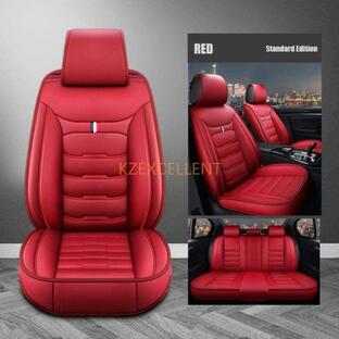 車シートカバーに適用するMercedes-Benz (メルセデス?ベンツ)W203W204 W205 W211 W212 W213 W124 GLK GLC W164 W166 GLEカーシートカバーアクセサリー:赤の画像
