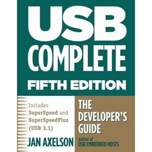 USB Complete: The Developer's Guide (Complete Guides)の画像