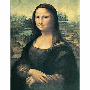 モナ・リザ レオナルド・ダ・ヴィンチの画像
