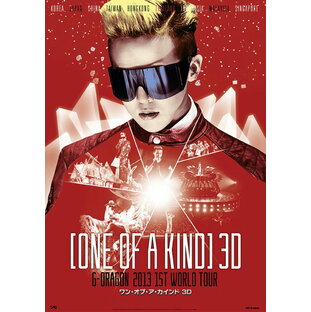 映画 ONE OF A KIND 3D ～G-DRAGON 2013 1ST WORLD TOUR～Blu-ray[Blu-ray] / G-DRAGON (from BIGBANG)の画像