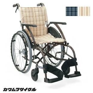 (カワムラサイクル) 標準型 車椅子 自走式 WAVIT ウェイビット WA22-40S WA22-42S ノーパンクタイヤ 折りたたみの画像