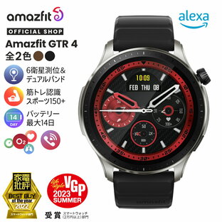 Amazfit GTR 4 スマートウォッチ 通話機能付き GPS搭載 Alexa 音楽保存 防水 防塵 心拍数 メンズ 男性 腕時計 時計 ブランド line 着信 丸形 スマートウオッチ ランニング 通話機能 コンパスの画像