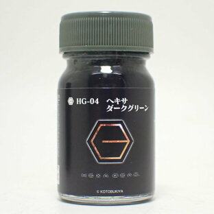 HG-04 ヘキサダークグリーン 15ml【ガイアノーツ ヘキサギアカラーシリーズ】の画像