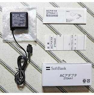 携帯電話用ACアダプター SoftBank純正 ZTDAA1 定格出力/OUTPUT:DC5.4V 700mA 3G機種対応ACアダプター 国内海外兼用 100V-240V全世界対応タイプ 3G携帯 用ACアダプタードコモFOMAにも使用可 NTTドコモ FOMA ACアダプタ 01機種へも対応可能の画像