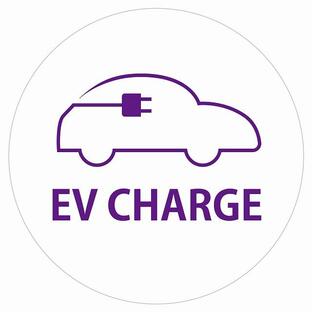 EV Charge 自動車アウトライン デザイン タイプ ホワイトパープル 電気自動車 充電 チャージ 充電ポート ステッカー 直径13cm 充電ステーションの画像