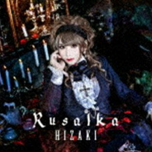 インディペンデントレーベル HIZAKI Rusalka ZRHZ2106の画像