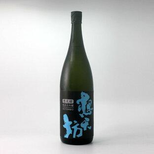 想天坊 越神楽 純米大吟醸 瓶囲い一回火入れ原酒 1800ml [クール便]の画像