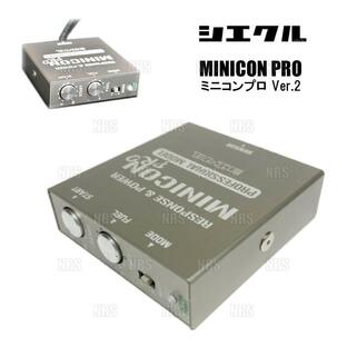 siecle シエクル MINICON PRO ミニコン プロ Ver.2 セレナ/ハイウェイスター/ライダー C25/NC25/CC25/CNC25 MR20DE 05/5〜10/11 (MCP-A04Sの画像