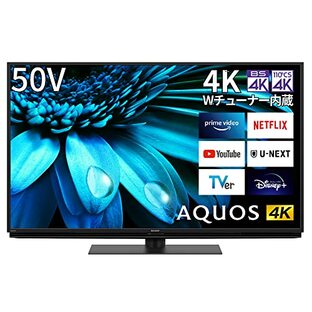 シャープ 50V型 4K 液晶 テレビ AQUOS 4T-C50EL1 Google TV Dolby Atmos (2022年モデル) 回転式スタンドの画像