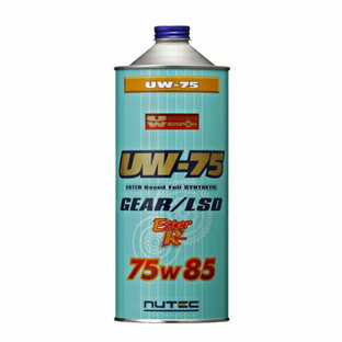 NUTEC ニューテック ギアオイル UW-75 (75W-85) GEAR&LSD 100％化学合成 エステル系 1000mlの画像