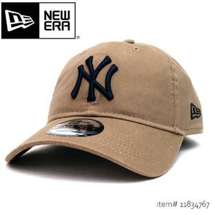 ニューエラ/NEW ERA 9TWENTY CORE CLASSIC TW NEW YORK YANKEES(60235283) ニューヨーク・ヤンキース キャップ 帽子【ネコポス発送のみ送料無料】の画像