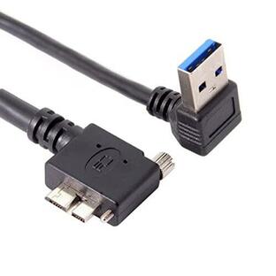 CY Cable Micro USB3.0 シングルスクリューロック 角度付きUSB3.0データ 5Gbps 電源ケーブル 90度 左角度タの画像