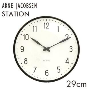 アルネヤコブセン ARNE JACOBSEN アルネ・ヤコブセン 掛け時計 Station wall clock ステーションクロック 29cmの画像