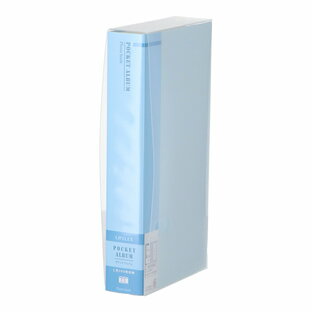 コーナン オリジナル LIFELEX ポケットアルバムBL KO14 ブルー 約幅158x奥行50x高さ297mmの画像