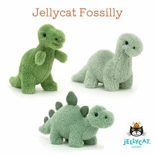 JELLYCAT jellycat fossilly 恐竜 ステゴサウルス Tレックス ブロントサウルス ジェリーキャット 動物 アニマル ぬいぐるみ ファーストトイ ふわふわ 子ども 孫 大人 可愛い プレゼント 手触り おもちゃ 出産祝いの画像