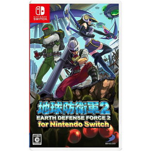 地球防衛軍2 for Nintendo Switch[Nintendo Switch] / ゲームの画像